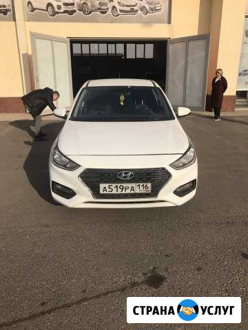 Авто в аренду и под выкуп Казань - изображение 1