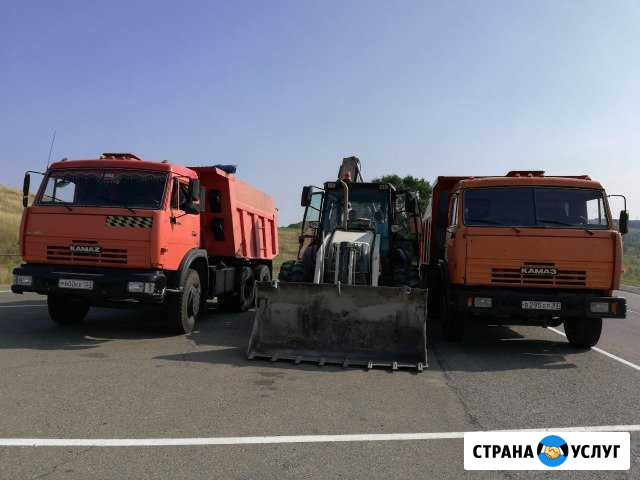 Экскаватор-погрузчик и услуги Камаза. Любые работы Ставрополь - изображение 1