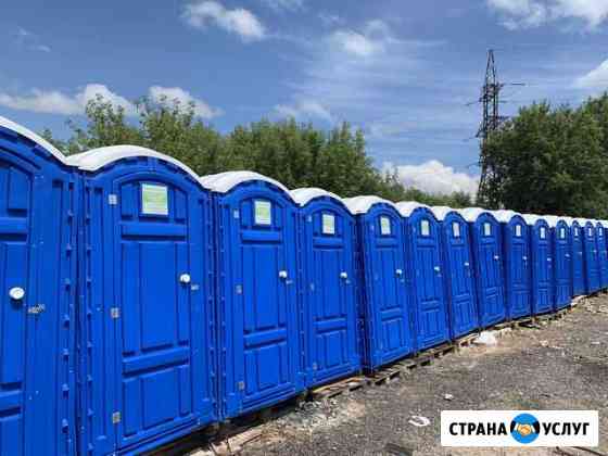 Аренда биотуалетов и обслуживание мтк Казань