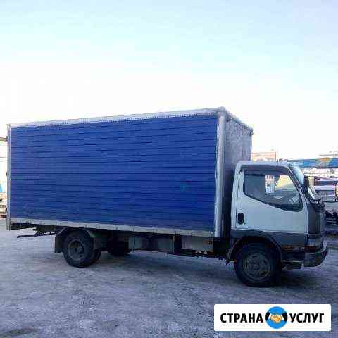 Перевозки от 1.5т до 3.5т. Междугородние переезды Благовещенск