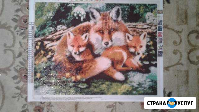 Алмазная вышивка Стрежевой - изображение 1