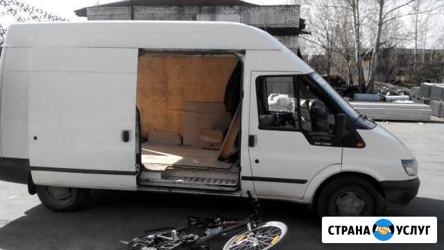 Перевозки 1.5т, переезды, грузчики,город, обл., РФ Киров - изображение 1