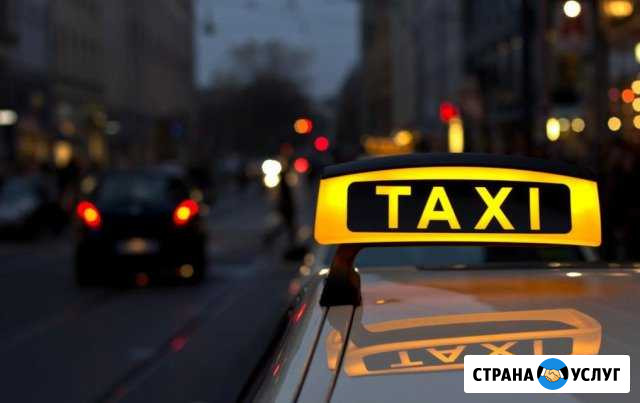 Аренда авто для такси Ижевск - изображение 1