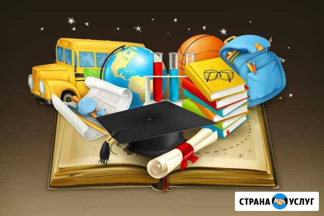 Репетитор математика 5-11кл, огэ,егэ, 7комплекс Набережные Челны - изображение 1
