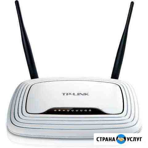 Настройка Wifi роутеров и пк Лыткарино