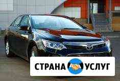 Авто напрокат в красноярске для отдыха