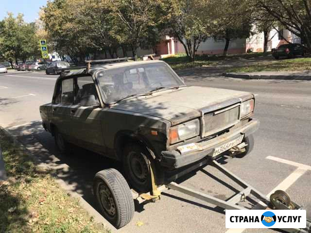 Эвакуатор подкат Москва - изображение 1
