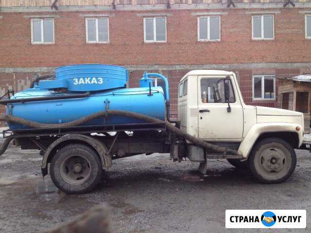 Ассенизаторский автомобиль Кемерово - изображение 1