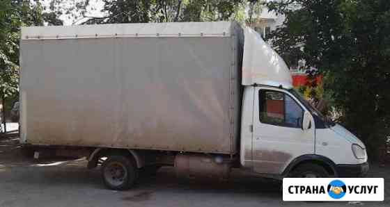 Квартирные перезды по Ставрополю Ставрополь
