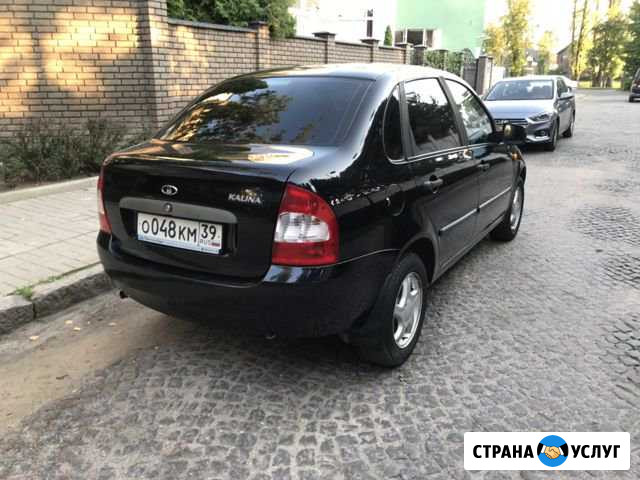 Аренда авто с правом выкупа Калининград - изображение 1