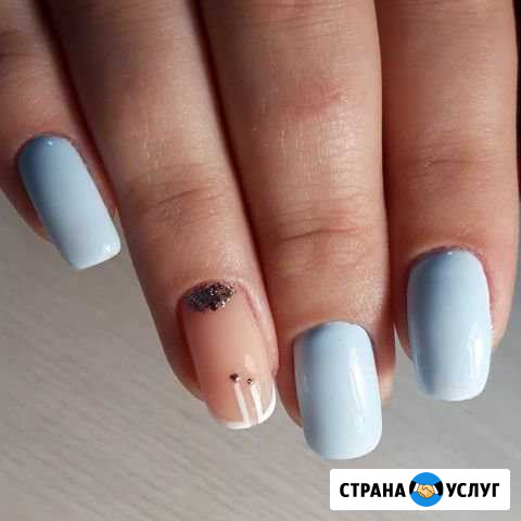 Гель лак Белогорск - изображение 1