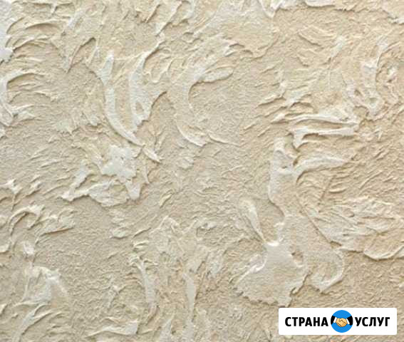 Декоративная штукатурка, нанесение Ижевск - изображение 1