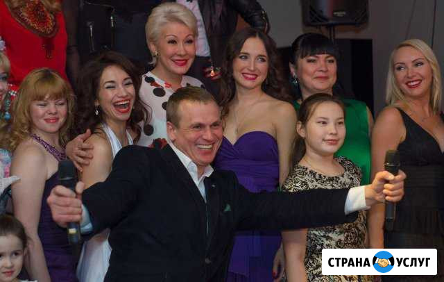 Ведущий, тамада Первоуральск - изображение 1