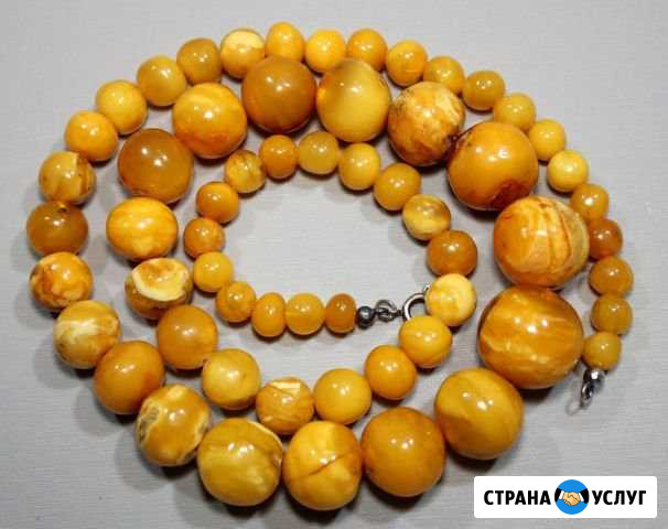 Оценка, ремонт украшений из СССР Екатеринбург - изображение 1