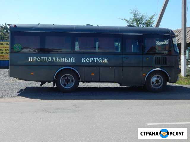 Ритуальный дом Память, памятники и ограды Новоаннинский - изображение 1