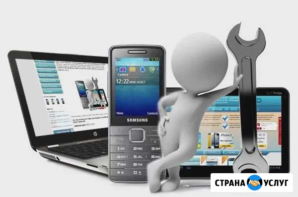 Ремонт телефонов компьютеров на дом Ижевск - изображение 1