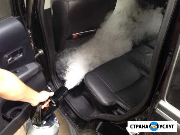Сухой туман. Удаление запахов в авто и помещении Пенза - изображение 1