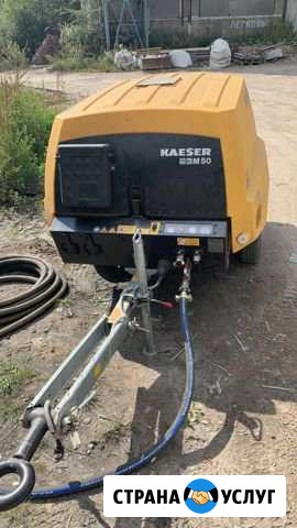 Аренда компрессора Kaeser M50 PE Москва - изображение 1