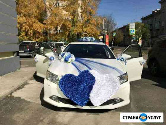 Свадебное украшение залов, машин Комсомольск-на-Амуре