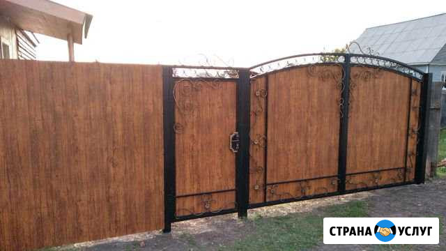 Заборы, калитки,ворота Курган - изображение 1
