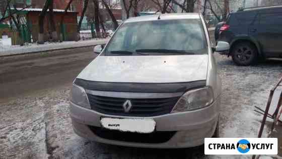Сдам авто под выкуп Омск