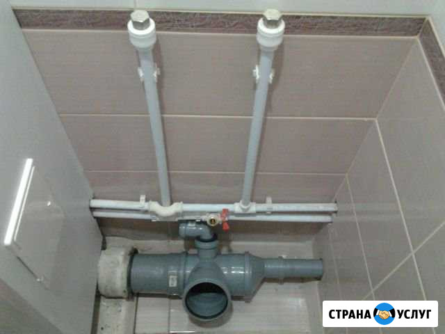 Сантехник Северодвинск - изображение 1