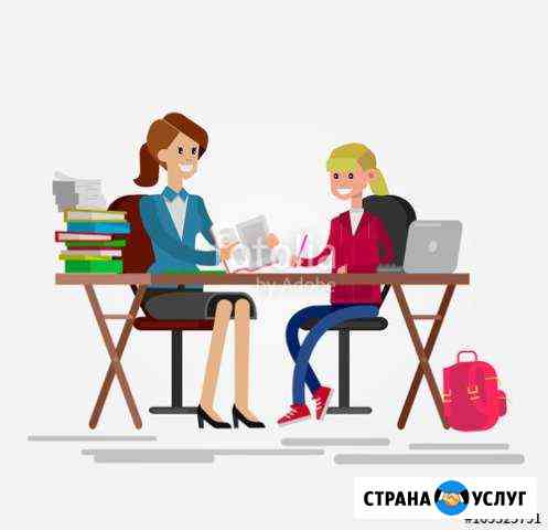Репетитор начальных классов Владимир