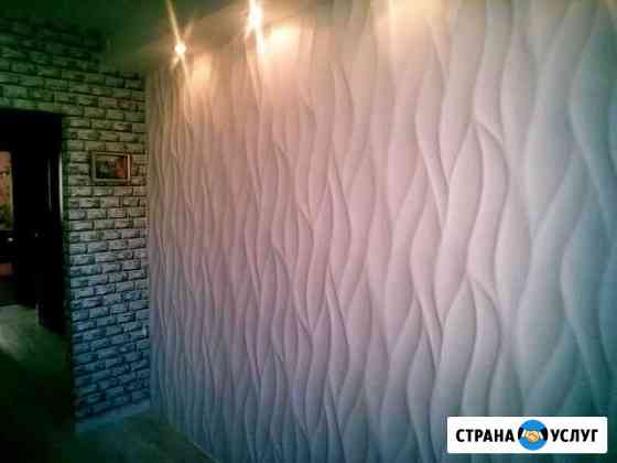 Ремонт квартир Рыбинск