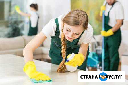 Уборка после ремонта Челябинск - изображение 1