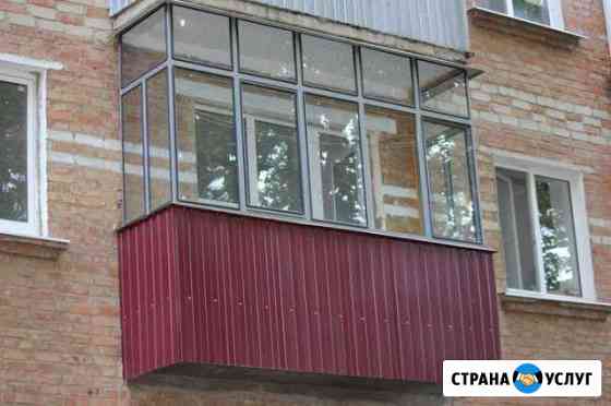 Остекление балконов Саранск