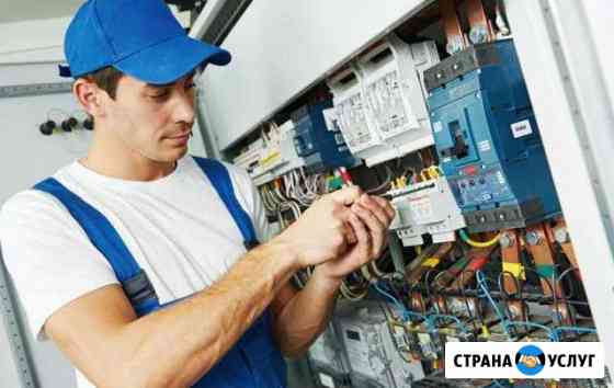 Услуги Электрика Крымск