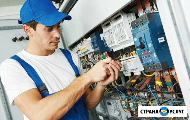 Услуги Электрика Крымск - изображение 1