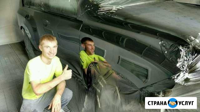 Покраска авто кузовной ремонт ремонт бамперов Сочи - изображение 1