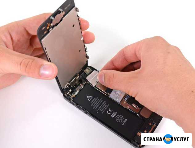 Ремонт iPhone (айфон) Замена аккумулятора с выездо Краснодар - изображение 1