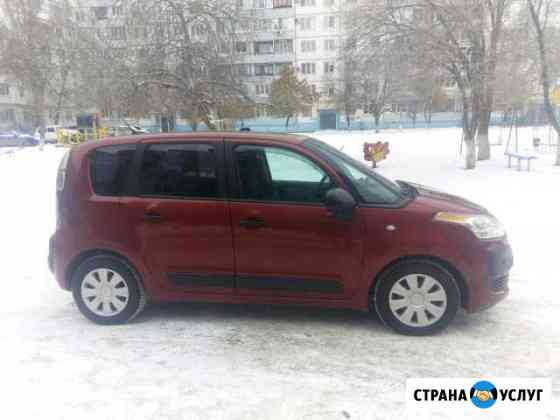 Выполню поручения в городе и по области Лог