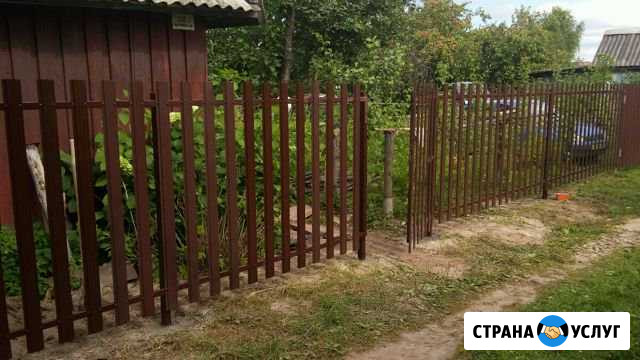 Монтаж, установка заборов и бурение лунок Сурок - изображение 1
