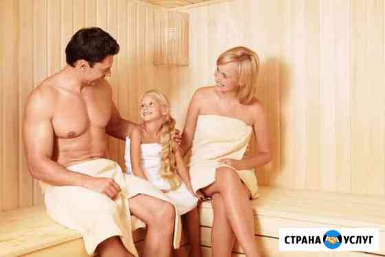 Семейная баня Миасс