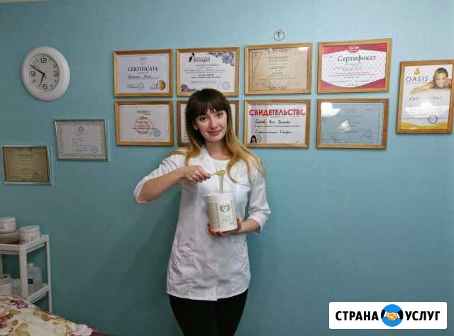 Обучение Шугаринг Депиляция Уфа - изображение 1