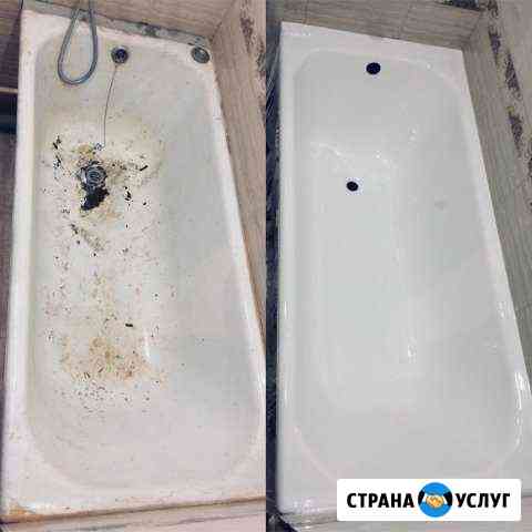 Ванна В Акрил. Реставрация ванн В Обнинске Обнинск