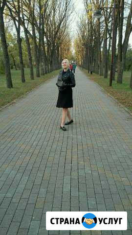 Помощница по хозяйству, уборка, домработница Краснодар - изображение 1