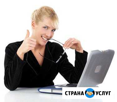 Ремонт компьютеров Екатеринбург - изображение 1