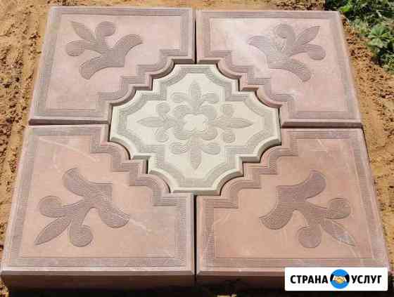 Строительство и ремонт, укладка тротуарной плитки Солнечногорск