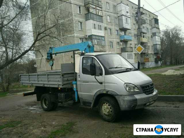 Манипулятор Благодарный - изображение 1