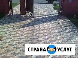Тротуарная плитка Усть-Кут - изображение 1