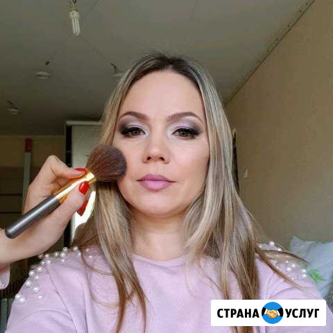 Макияж, причёски Чебоксары - изображение 1