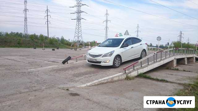 Автоинструктор. Инструктор по вождению Чебоксары - изображение 1