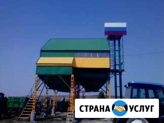 Ремонт и строительство Константиновск - изображение 1