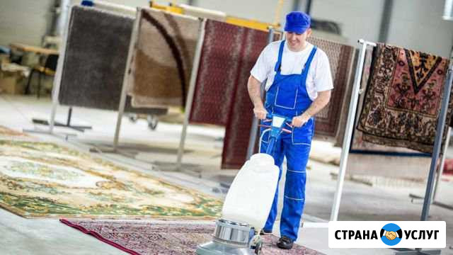 Стирка ковров с вывозом Сургут - изображение 1