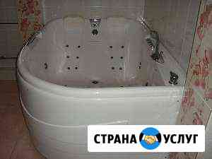 Сантехник ремонт монтаж Сальск