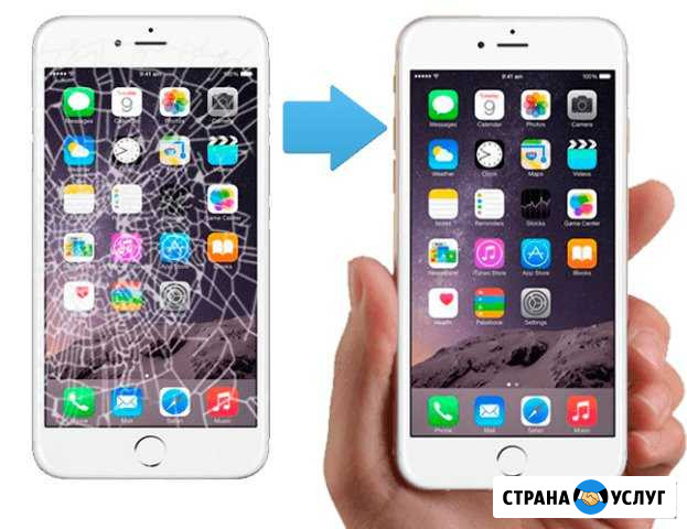 Срочный ремонт сотовых, планшетов, ноутбуков Барнаул - изображение 1
